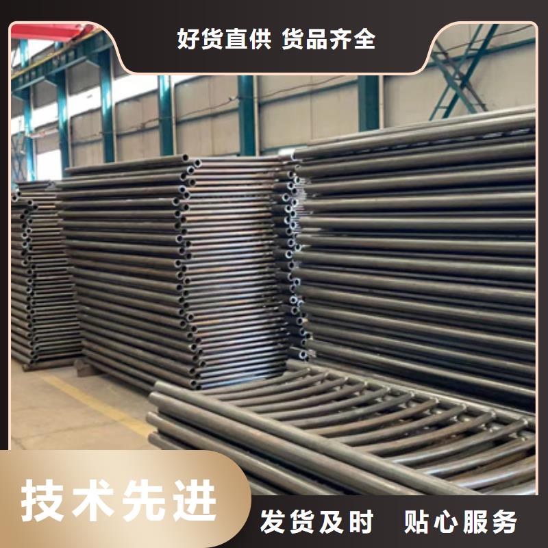 人行道护栏【桥梁防撞护栏厂】定制销售售后为一体