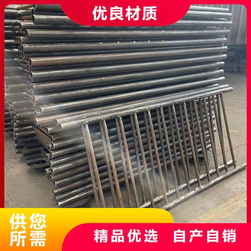 人行道护栏-【城市景观防护栏】支持定制