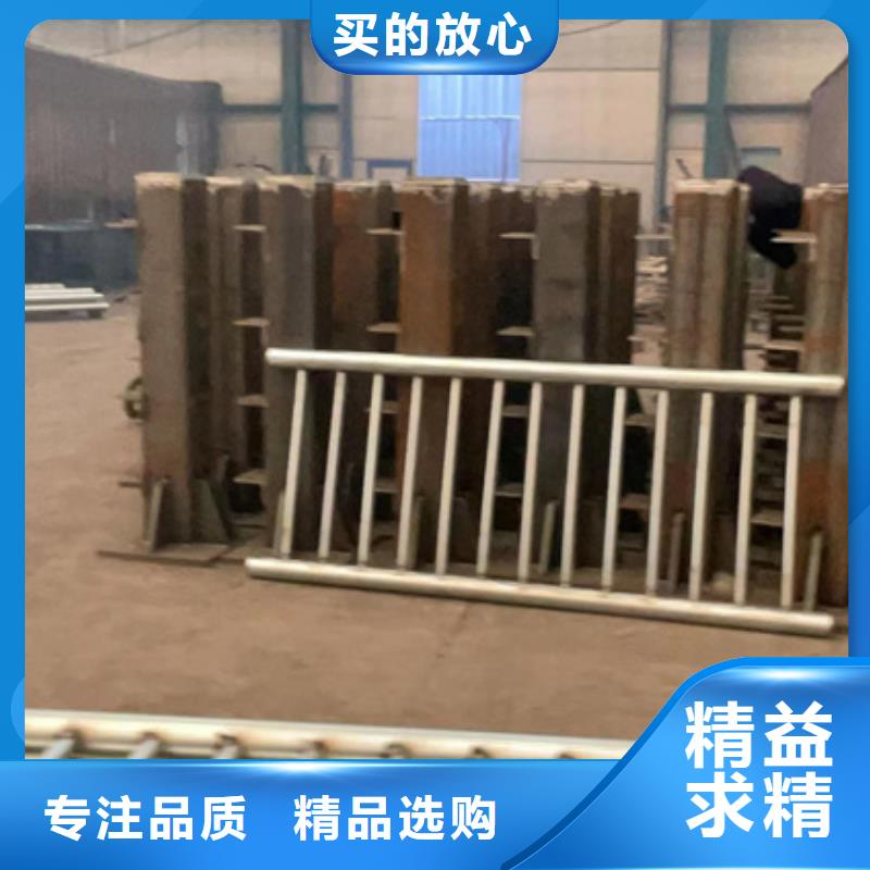 人行道护栏河道防撞栏杆品质服务诚信为本