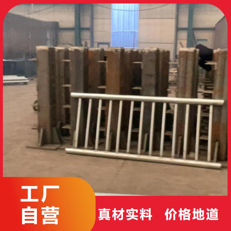 【人行道护栏_人车分流栏畅销本地】