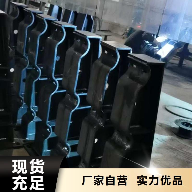 人行道护栏市政护栏用心经营
