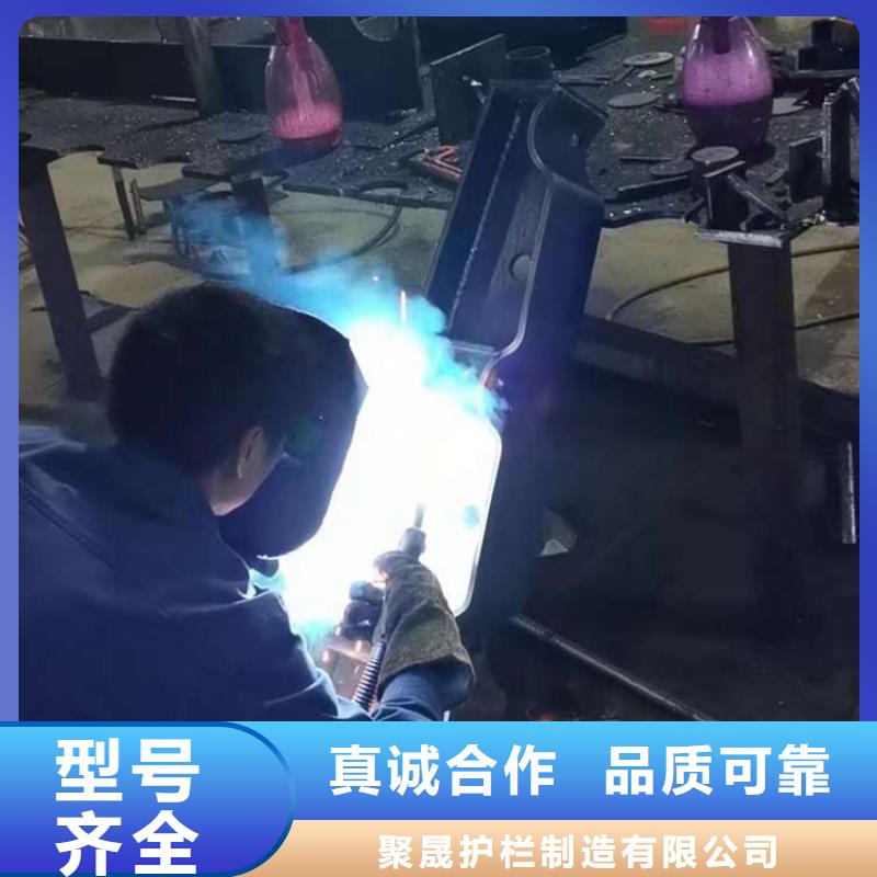 人行道护栏-防撞护栏厂从源头保证品质
