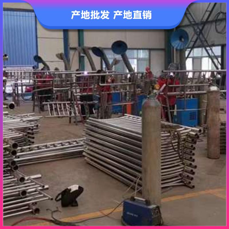人行道护栏_不锈钢复合管栏杆快捷物流
