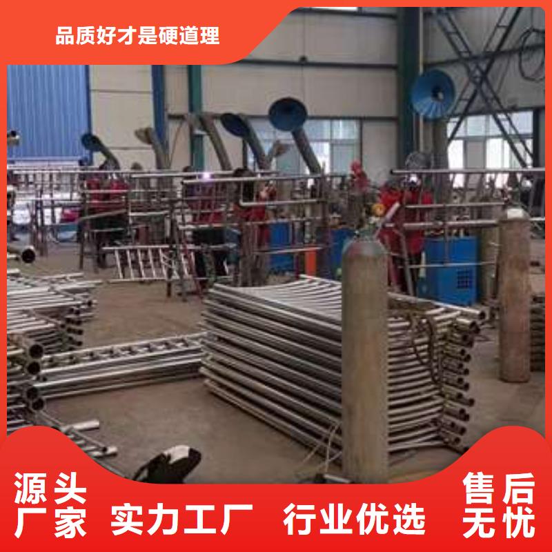 人行道护栏桥梁钢护栏厂快捷的物流配送