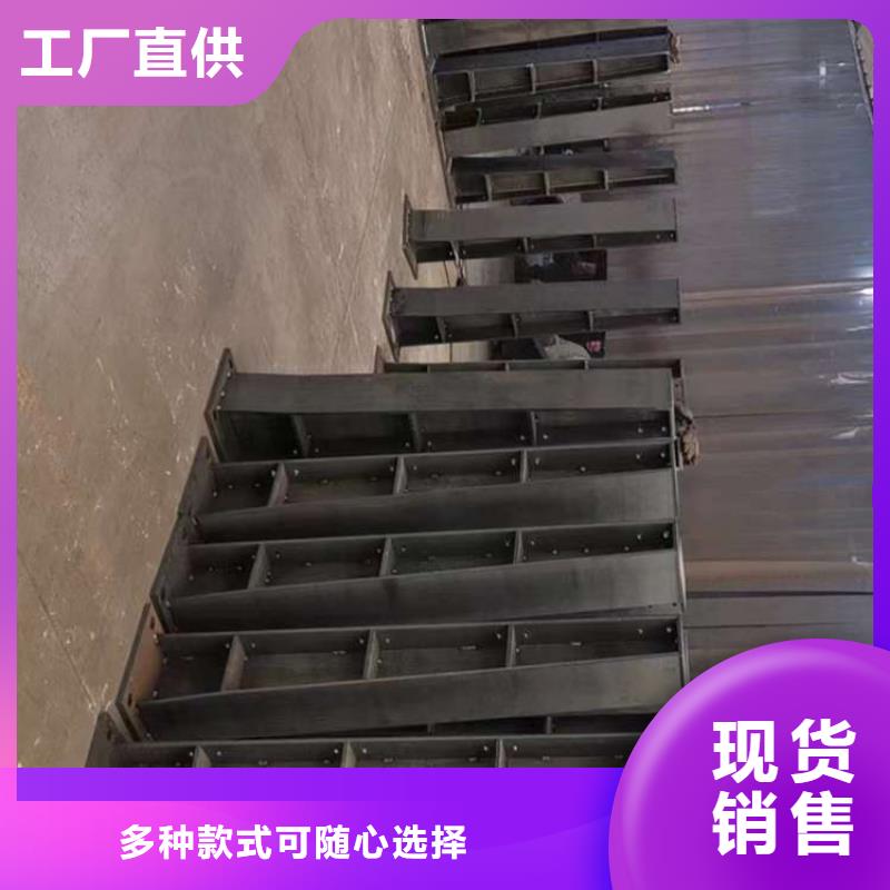 【人行道护栏【波形护栏】现货供应】