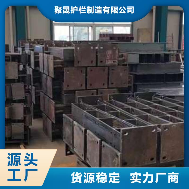 【人行道护栏】防撞护栏立柱好产品价格低