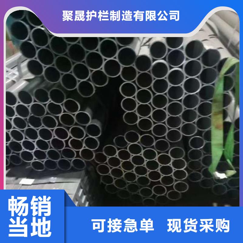 人行道护栏【铝合金护栏】厂家直接面向客户