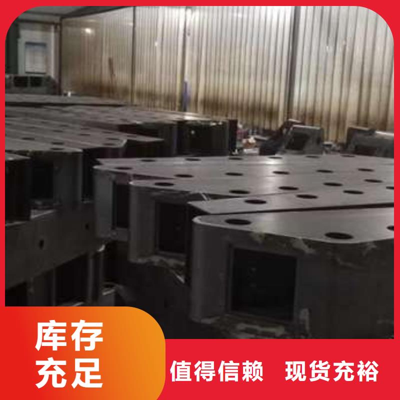 【人行道护栏-M型防撞护栏品质保证】