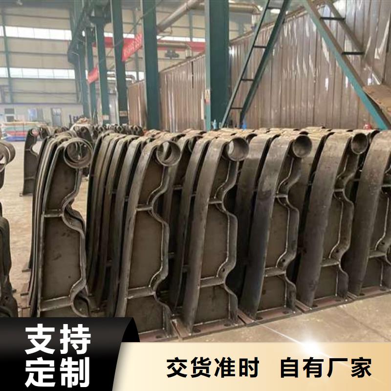 人行道护栏热镀锌立柱厂家现货批发