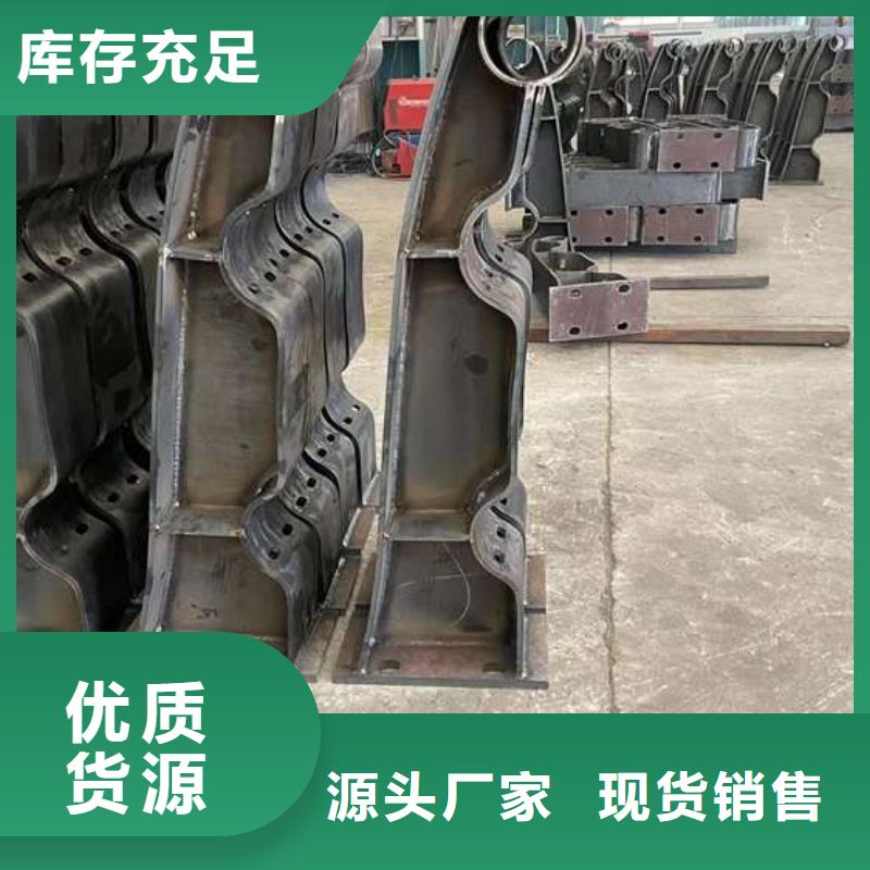 人行道护栏-防撞护栏厂从源头保证品质