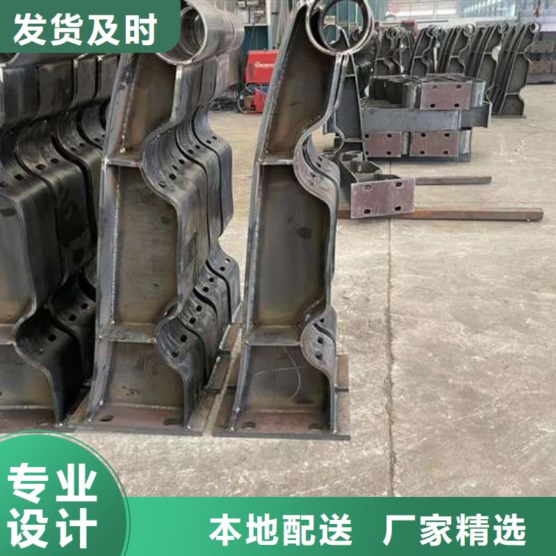 人行道护栏河堤护栏真诚合作
