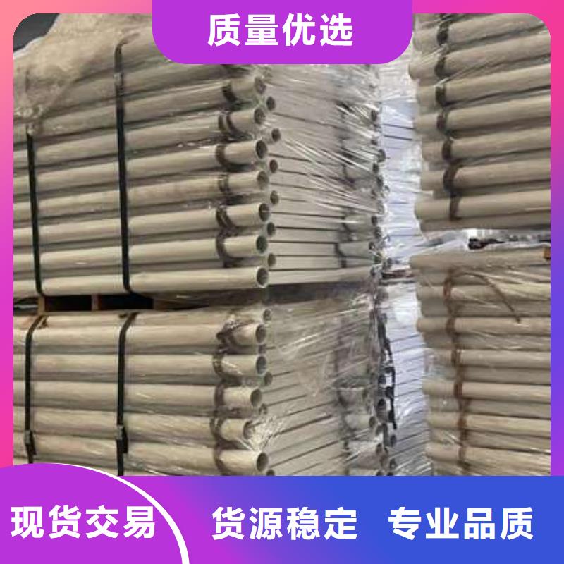 人行道护栏不锈钢复合管栏杆真实拍摄品质可靠