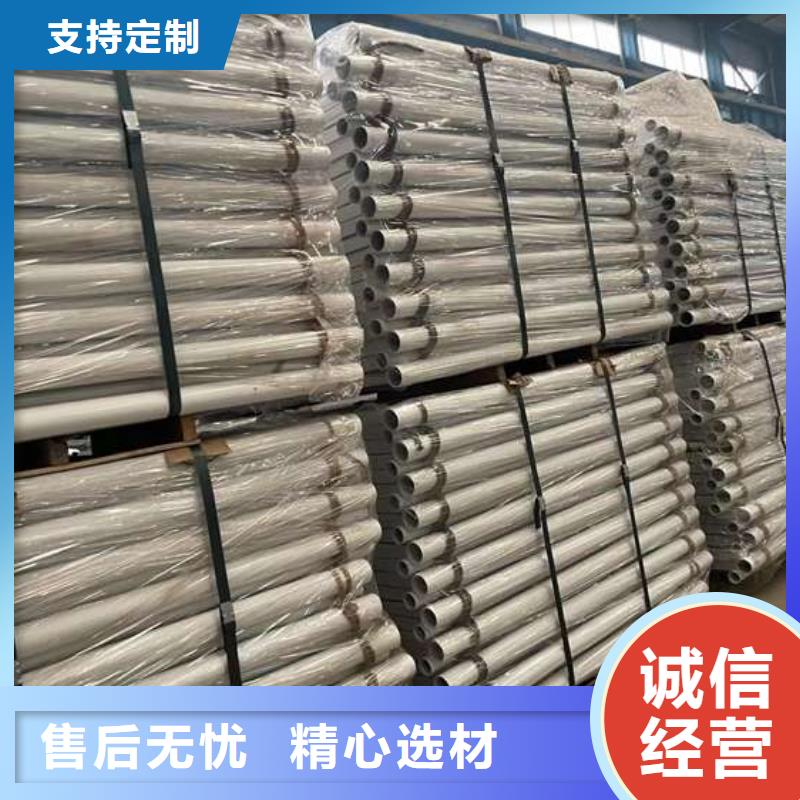 【人行道护栏】桥梁防撞护栏厂现货实拍