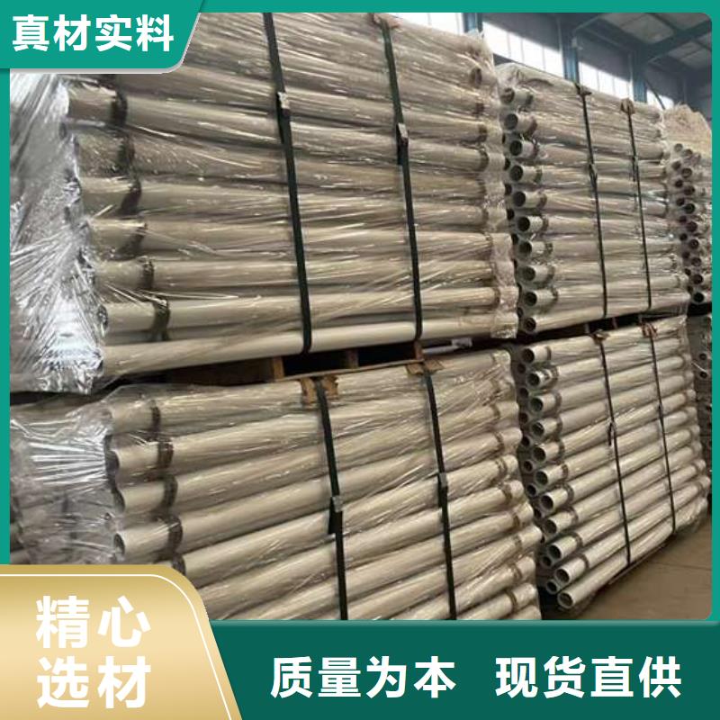 人行道护栏桥梁护栏厂精品选购