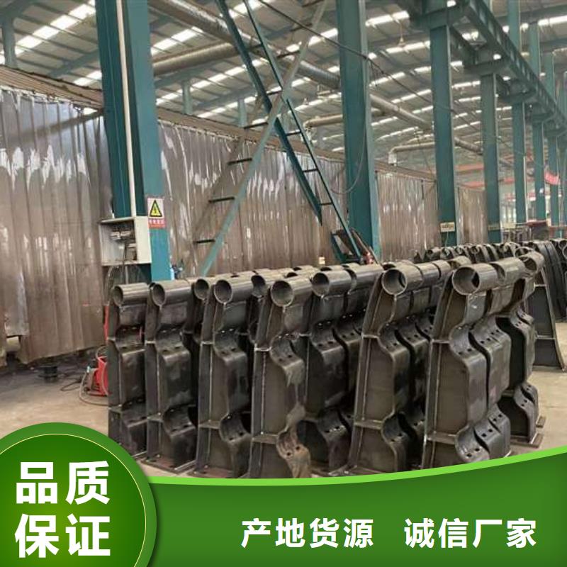 人行道护栏镀锌管景观护栏严格把关质量放心