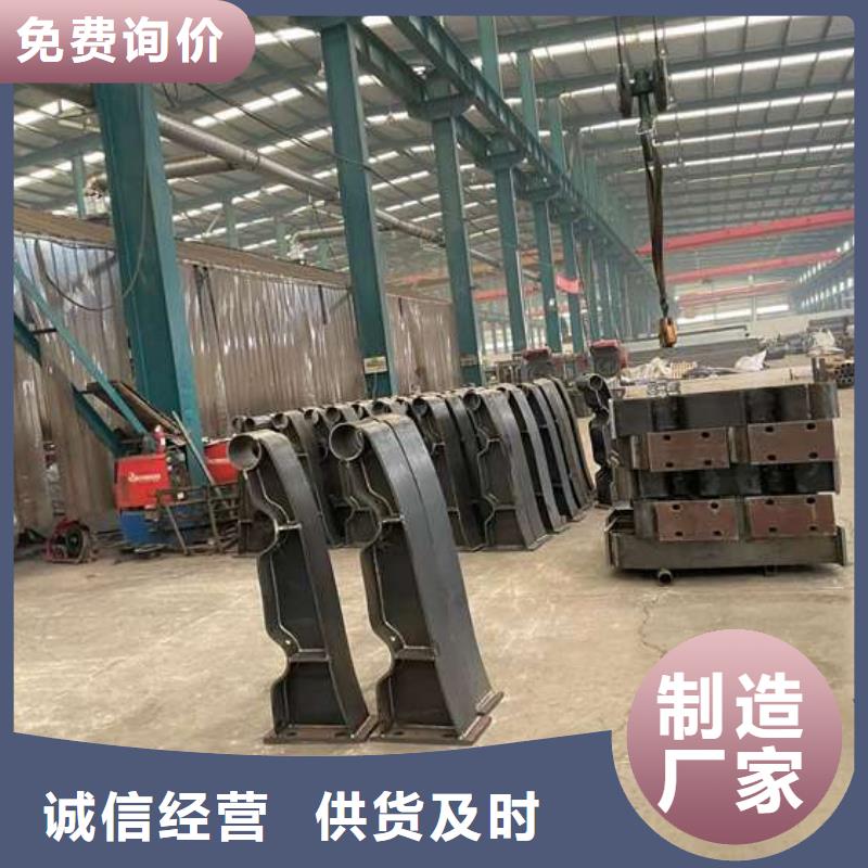 人行道护栏河道护栏厂多种工艺
