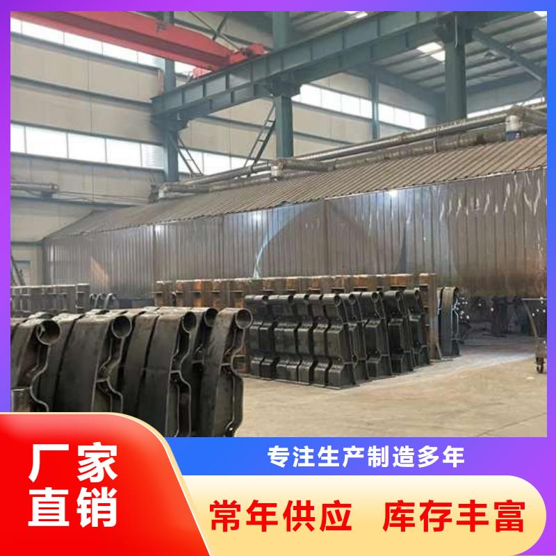 人行道护栏【铝合金护栏】产地货源