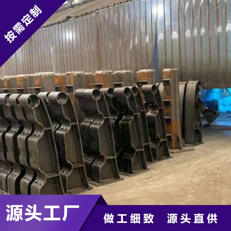 人行道护栏用好材做好产品