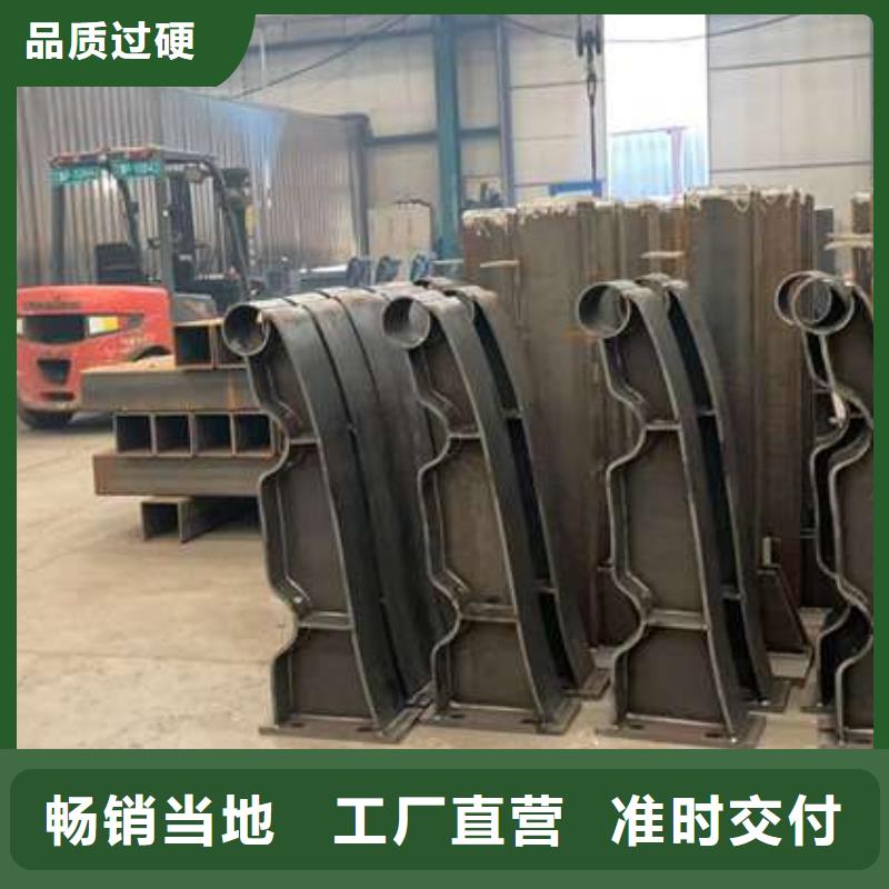 人行道护栏市政护栏用心经营