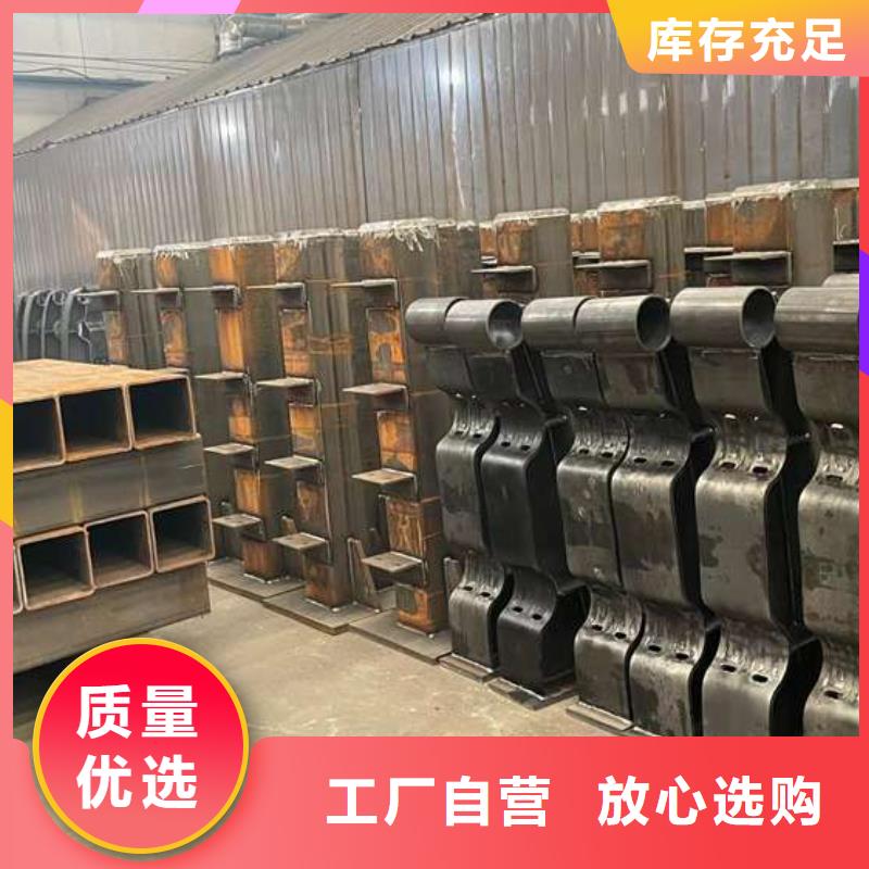 人行道护栏-q235b波形护栏板品质保证实力见证