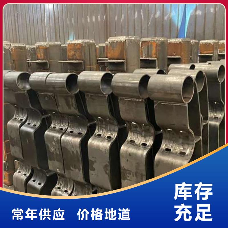 人行道护栏源厂供货