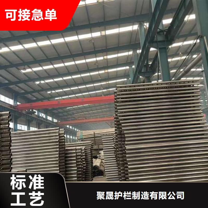 人行道护栏桥梁防撞护栏厂欢迎来厂考察