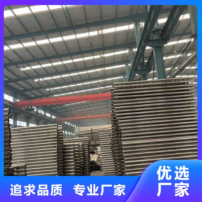 人行道护栏灯光护栏厂厂家大量现货