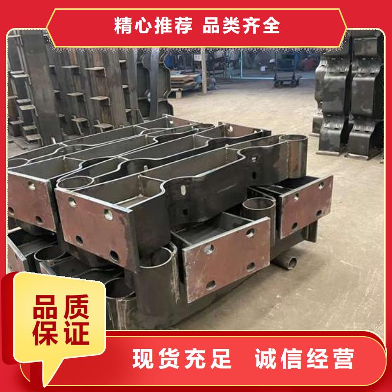 人行道护栏_【景观】护栏安心购
