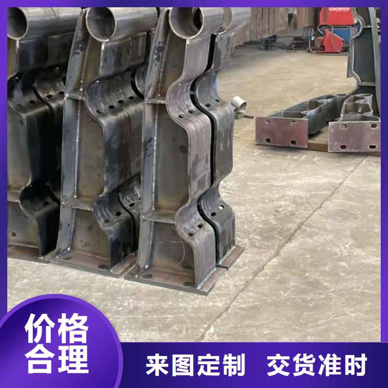 人行道护栏灯光护栏厂厂家大量现货
