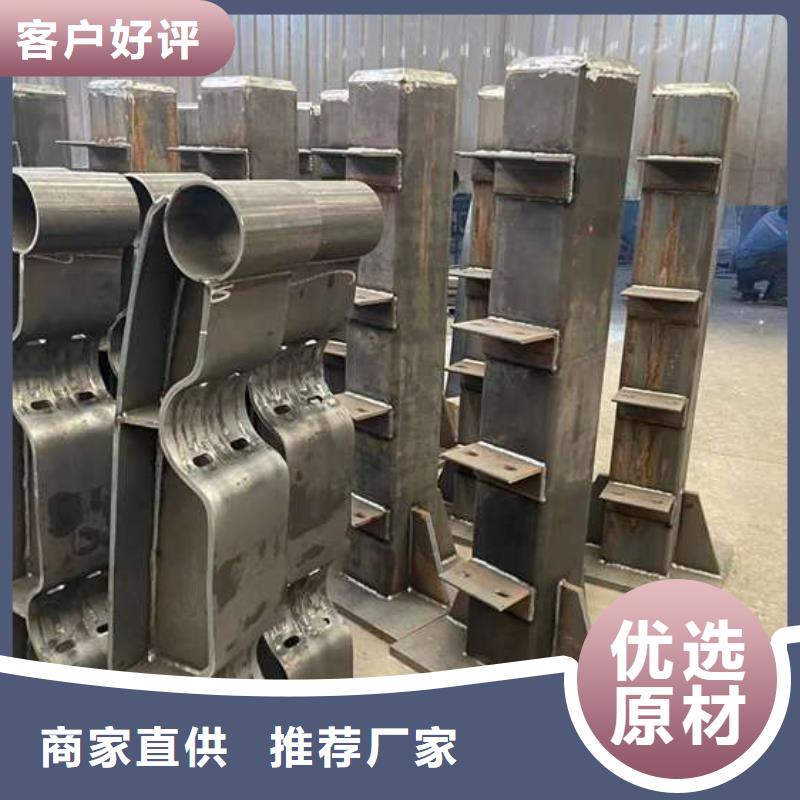 【人行道护栏】【桥梁护栏】多年行业积累