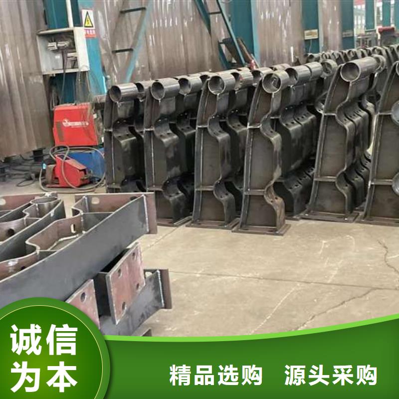 人行道护栏用好材做好产品