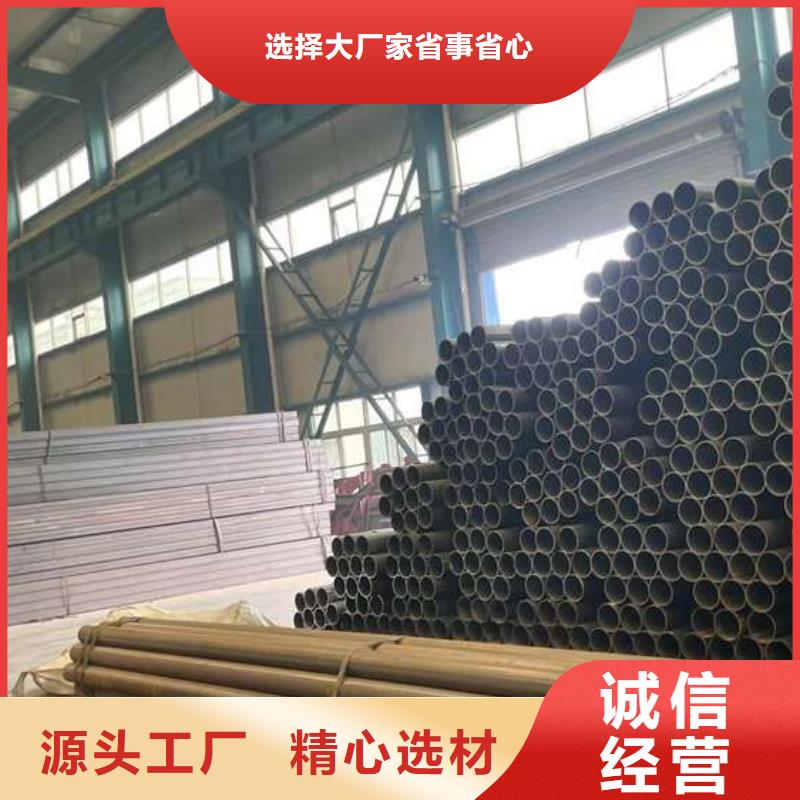 人行道护栏,【【不锈钢复合管】】一站式采购