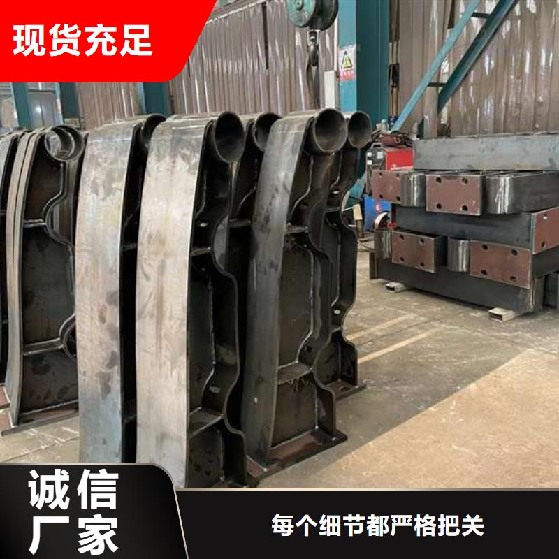 人行道护栏镀锌管景观护栏严格把关质量放心
