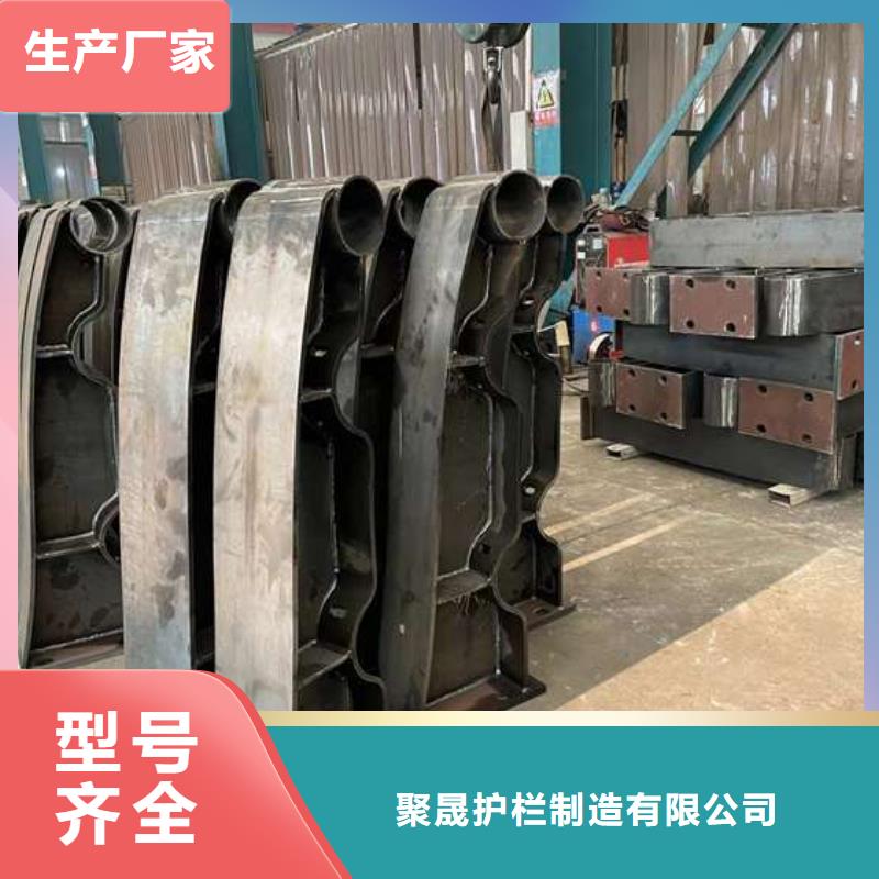 人行道护栏景观护栏厂品质信得过