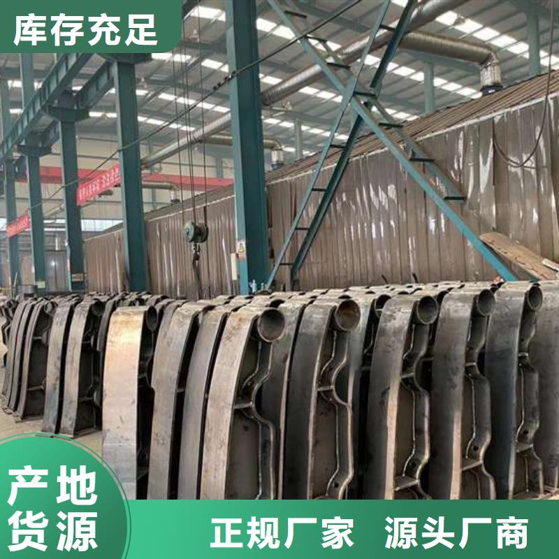 【人行道护栏】_【防撞护栏】从厂家买售后有保障