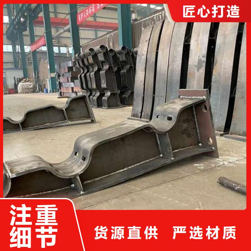 人行道护栏用好材做好产品
