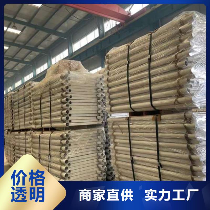 人行道护栏【交通护栏】可接急单