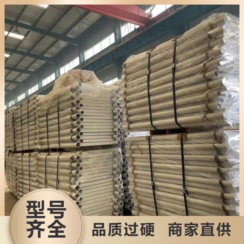 人行道护栏防撞护栏厂实力工厂