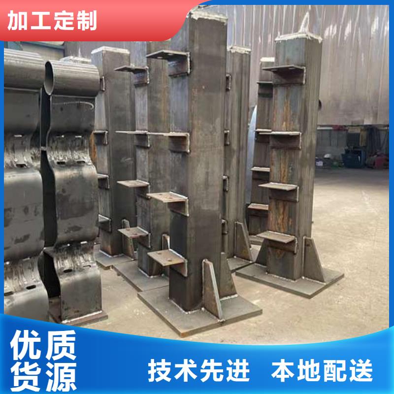 人行道护栏,【河道护栏】生产经验丰富
