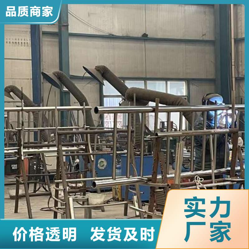 人行道护栏河堤护栏真诚合作