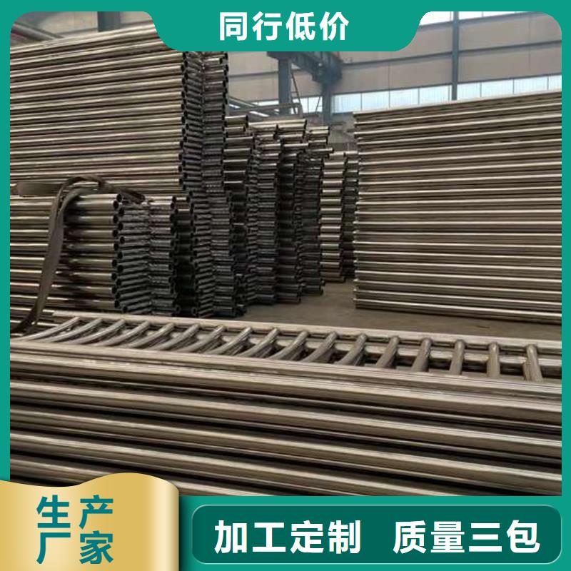 人行道护栏-【【景观护栏】】精品选购