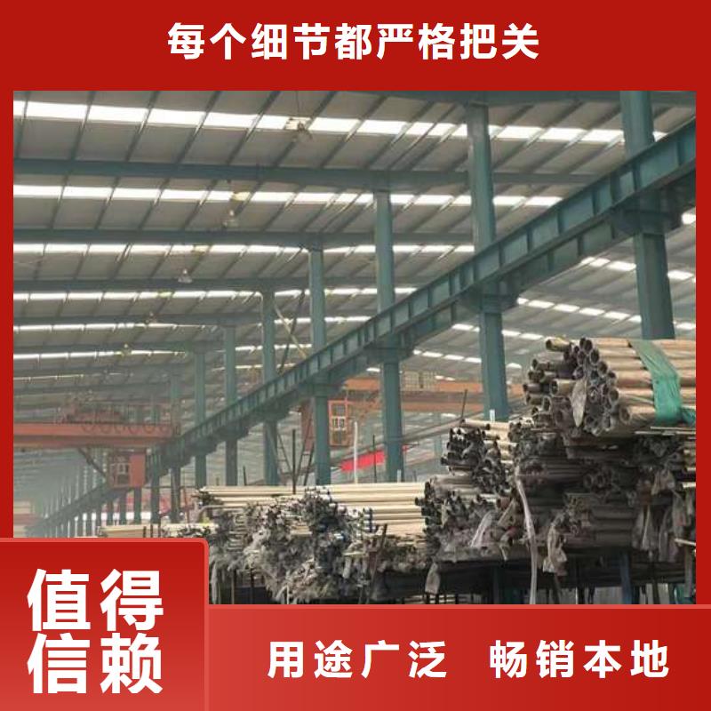 人行道护栏桥梁景观栏杆品质信得过