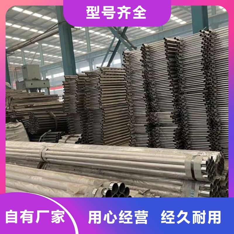 人行道护栏钢丝绳护栏厂好品质选我们