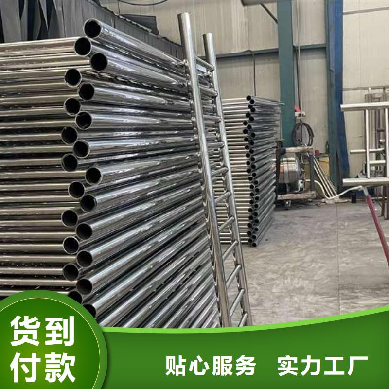 人行道护栏钢丝绳护栏厂好品质选我们