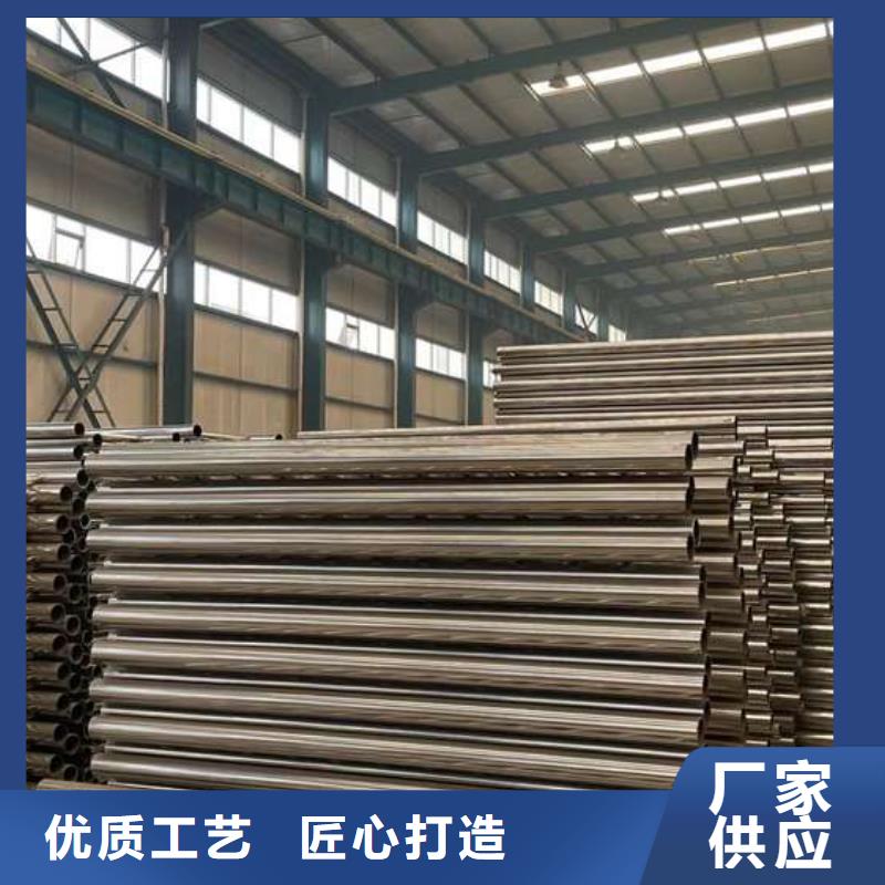人行道护栏【河堤防撞护栏】真材实料