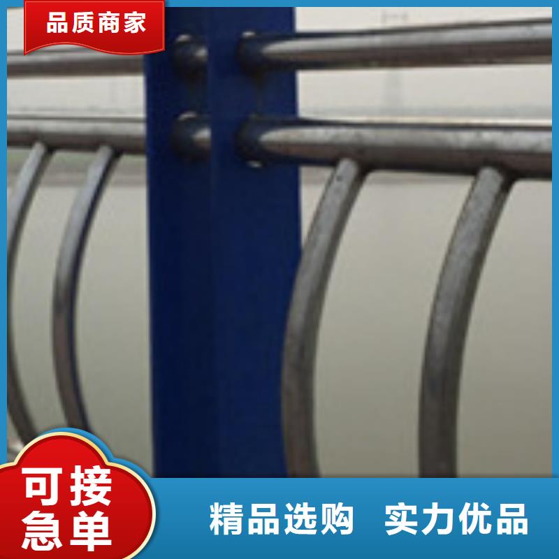 安装加工全国配送