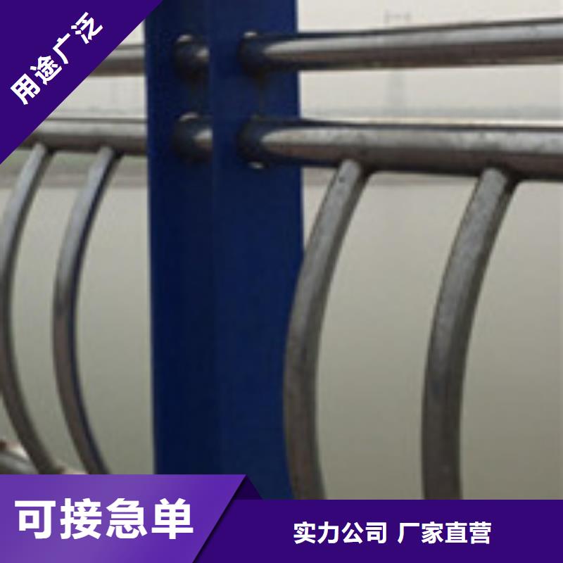 护栏防撞护栏厂厂家