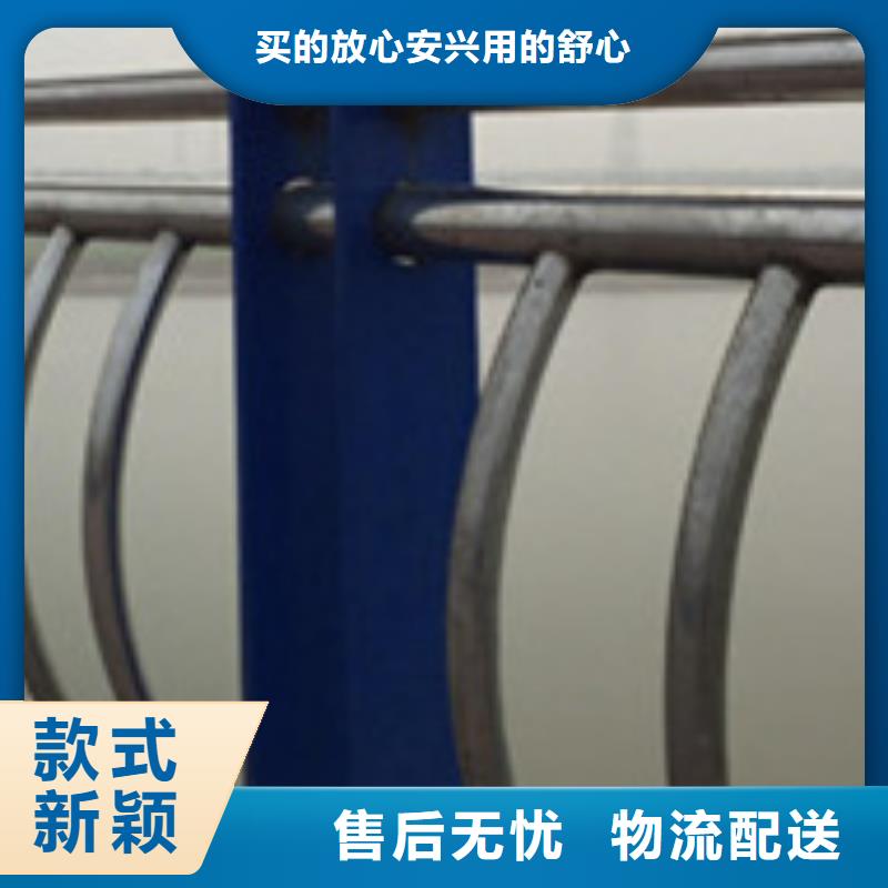 护栏铝合金护栏厂用的放心