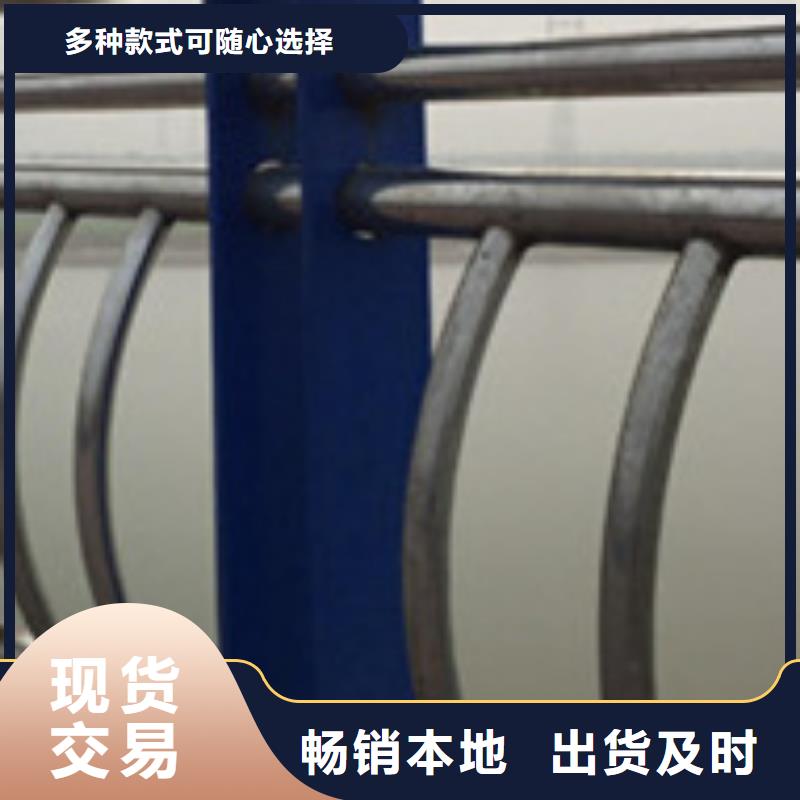 【护栏】人车分流栏品质信得过