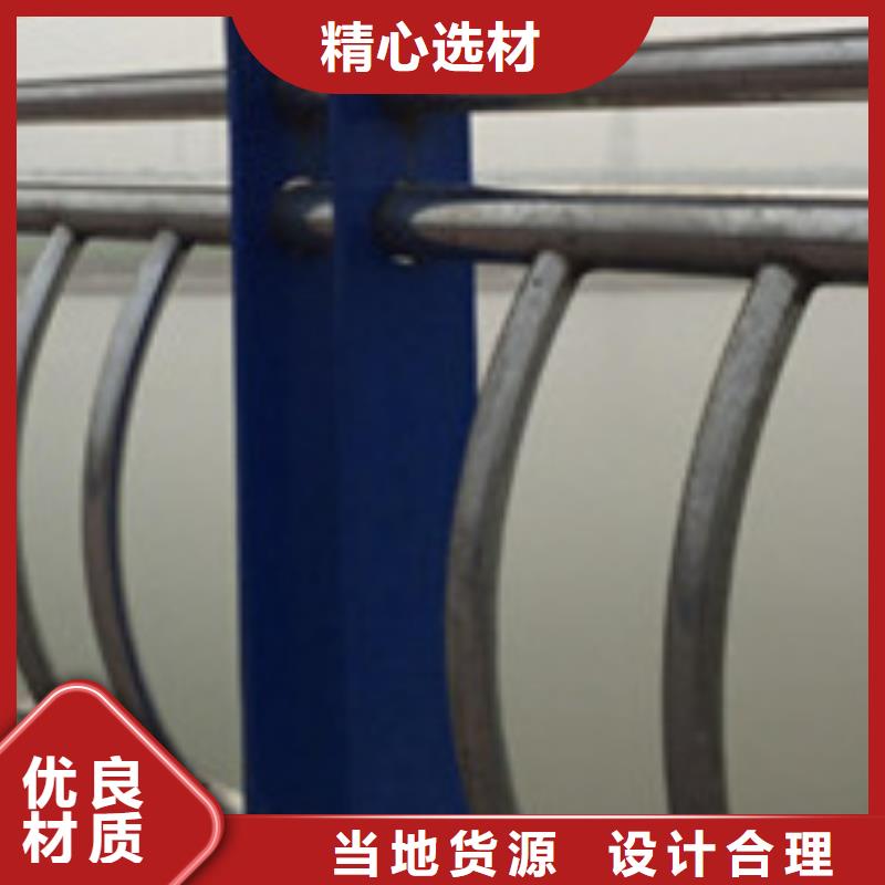 护栏_栈道护栏厂实力厂家直销